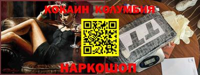 ALPHA-PVP Гагарин