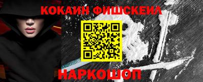 ALPHA-PVP Гагарин