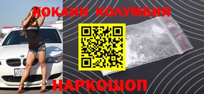 меф VHQ Гай