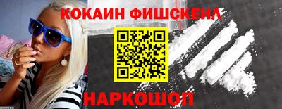 а пвп мука Гатчина