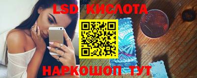 а пвп мука Гатчина