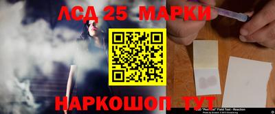 а пвп мука Гатчина