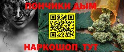 а пвп мука Гатчина