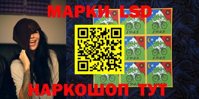 меф VHQ Гай