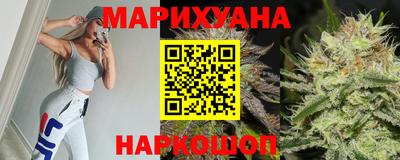 героин Волжский