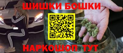 а пвп мука Гатчина