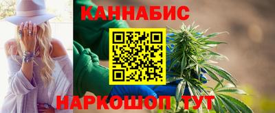 героин Волжский