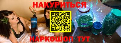 а пвп мука Гатчина