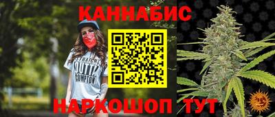 меф VHQ Гай