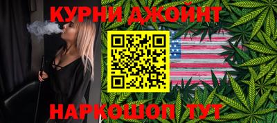 ALPHA-PVP Гагарин