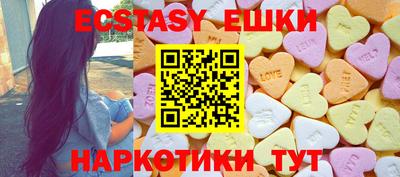 героин Волжский