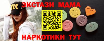 прущая мука Волгодонск