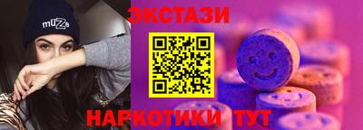 прущая мука Волгодонск