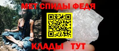 ешки Камень-на-Оби