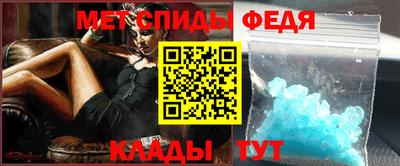 а пвп мука Гатчина