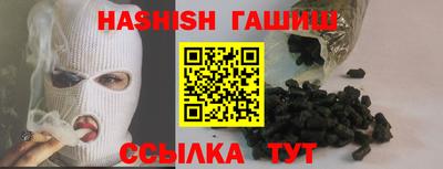 ALPHA-PVP Гагарин