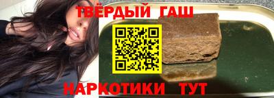 меф VHQ Гай