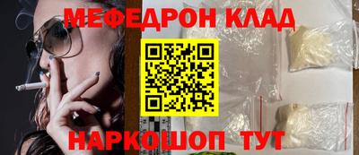 героин Волжский