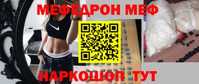 героин Волжский